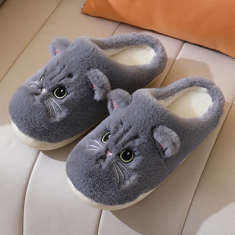 Cute cat indoor cotton slippers, warm padded women's cute cotton animal slippers, holiday gift Cat cotton slippers