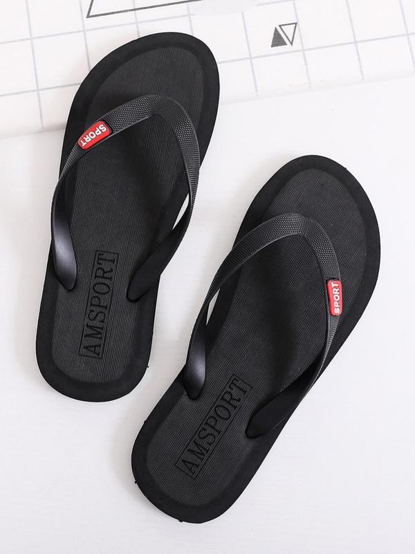 Men's Summer 2024 Letter Design Flip Flips As Gift for Dad, Toe Thong Non-slip Slippers, Casual Soft Comfortable Home Flip Flops, Lightweight Flip Flop Sandals for Outdoor & Indoor Wear