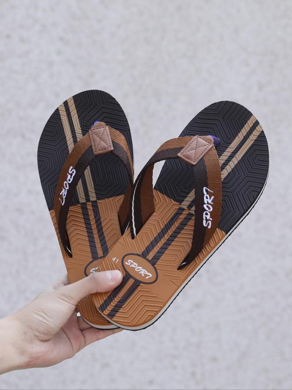 Men's Colorblock Striped Pattern Slippers, Casual Comfortable Flip Flops for Indoor & Outdoor Wear, Trendy All-match Slippers for Daily Wear