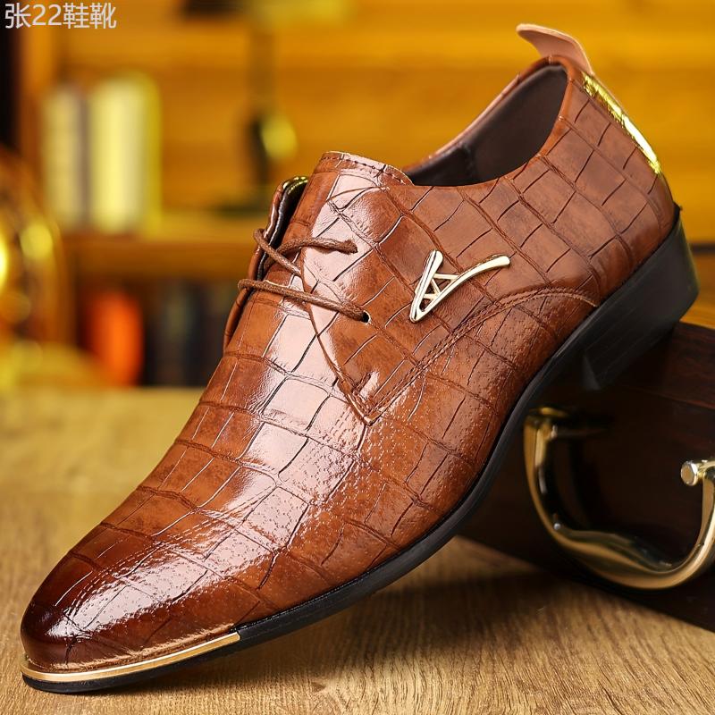 Mens Premium PU Leather Oxford Shoes - Classic Formal Dress Shoes for weddings, parties & office - Comfortable, Stylish & Durable