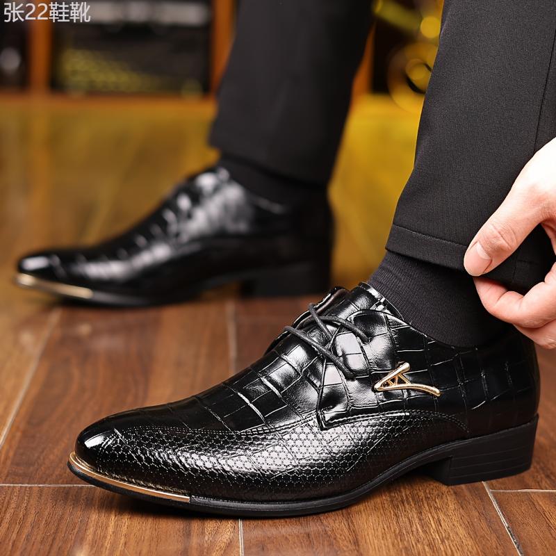 Mens Premium PU Leather Oxford Shoes - Classic Formal Dress Shoes for weddings, parties & office - Comfortable, Stylish & Durable