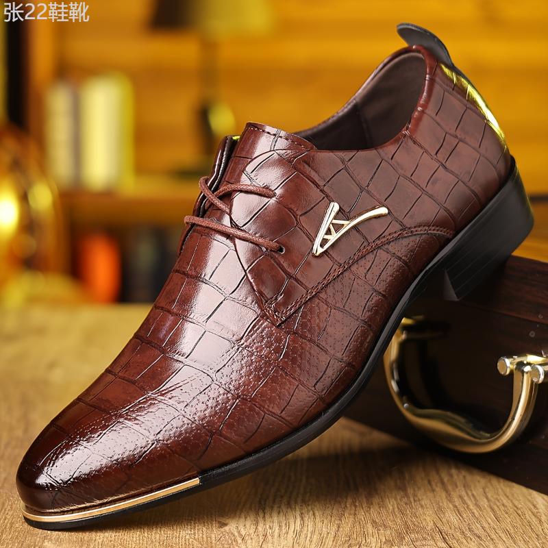 Mens Premium PU Leather Oxford Shoes - Classic Formal Dress Shoes for weddings, parties & office - Comfortable, Stylish & Durable