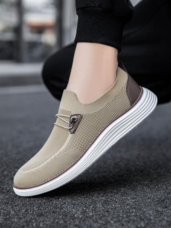 Men's Business Style Solid Color Slip-on Loafers, Casual Comfortable Breathable Flat Shoes, Fashionable Shoes for Daily Wear