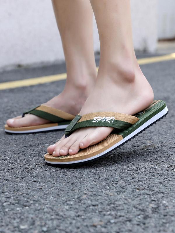 Men's Colorblock Striped Pattern Slippers, Casual Comfortable Flip Flops for Indoor & Outdoor Wear, Trendy All-match Slippers for Daily Wear