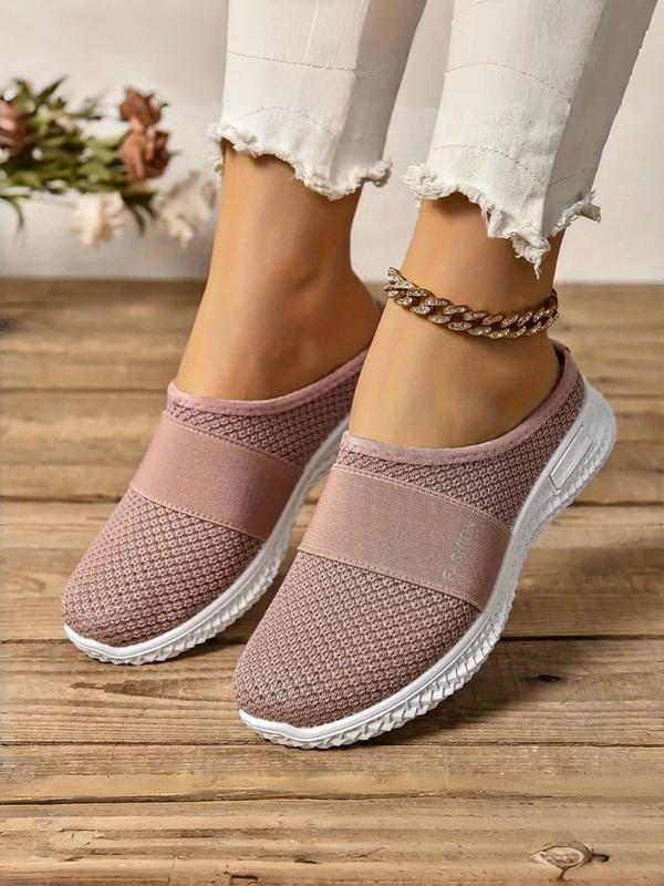 Women's Fashionable Solid Color Mules, Casual Soft Platform Slip on Walking Shoes, Breathable Comfortable Shoes for Daily Wear for Women & Girls