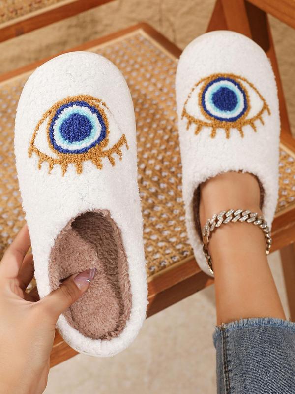 Women's Cute Eye Design Plush Slippers, Soft Comfy Fuzzy Bedroom Slippers, House Slippers for Women, Warm Slippers for Indoor & Outdoor Use for Fall & Winter, Fall Outfit、Fall Freshness