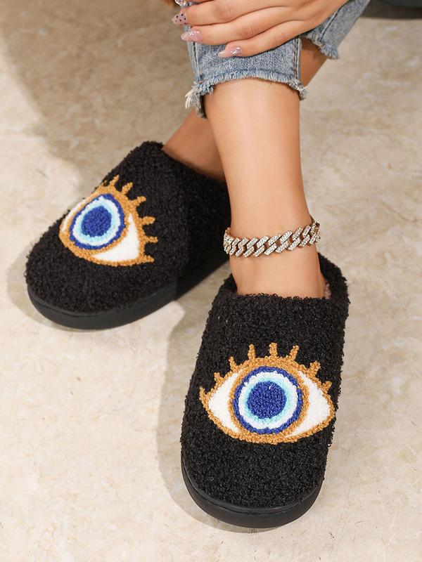 Women's Cute Eye Design Plush Slippers, Soft Comfy Fuzzy Bedroom Slippers, House Slippers for Women, Warm Slippers for Indoor & Outdoor Use for Fall & Winter, Fall Outfit、Fall Freshness