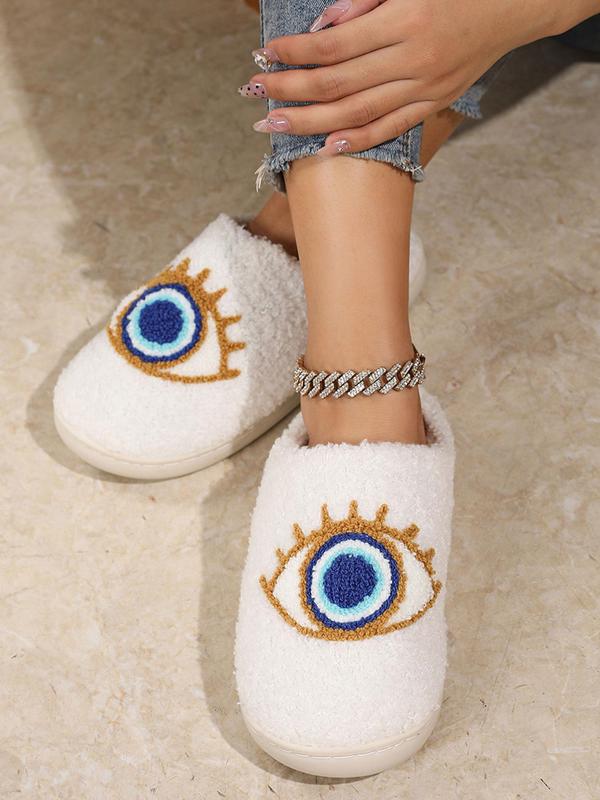 Women's Cute Eye Design Plush Slippers, Soft Comfy Fuzzy Bedroom Slippers, House Slippers for Women, Warm Slippers for Indoor & Outdoor Use for Fall & Winter, Fall Outfit、Fall Freshness