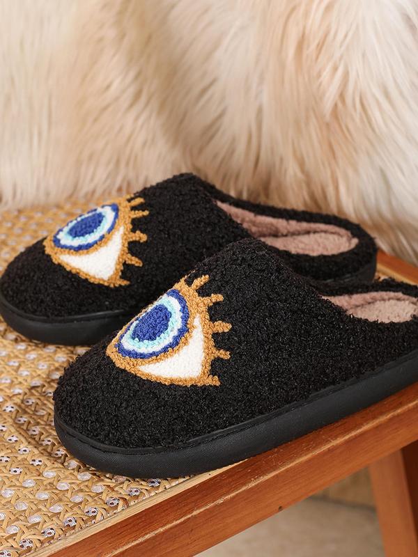 Women's Cute Eye Design Plush Slippers, Soft Comfy Fuzzy Bedroom Slippers, House Slippers for Women, Warm Slippers for Indoor & Outdoor Use for Fall & Winter, Fall Outfit、Fall Freshness