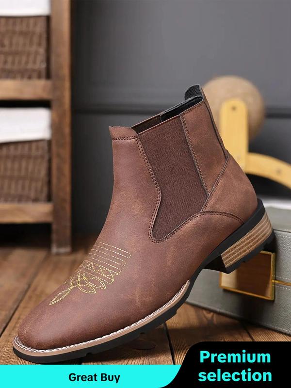 Men's Business Embroidering Design Ankle Boots, Fashionable Retro Style Boots for Daily Wear, Casual Comfortable Shoes for Daily Wear