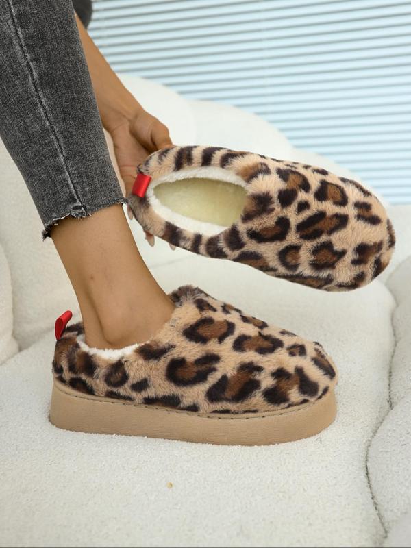 Women's Fashion Leopard Print Plush Slip on Snow Boots, Casual Comfortable Home Slippers, Warm Soft Fluffy Shoes for Indoor & Outdoor Wear