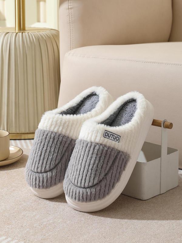 Men's Casual Colorblock Slippers, Soft Comfortable Letter Pattern Home Slippers, Warm Slippers for Indoor & Outdoor Use for Fall & Winter