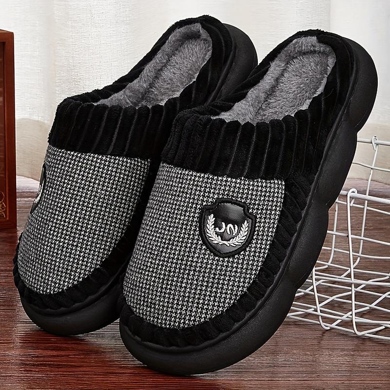 Men's Cozy Plush House Slippers - Lightweight, Anti-skid, Breathable Design - Perfect for Indoor Comfort in Fall Winter