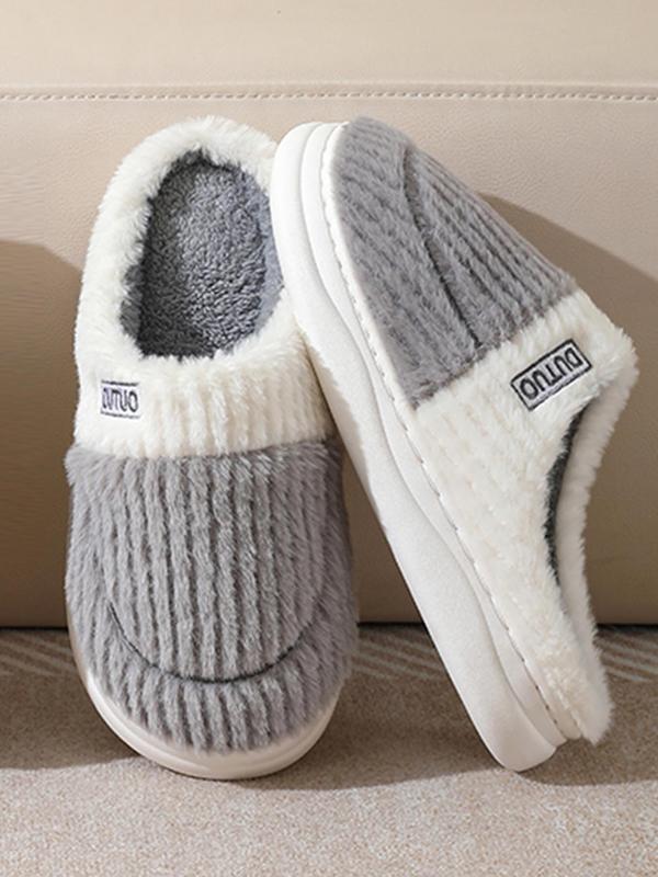 Men's Casual Colorblock Slippers, Soft Comfortable Letter Pattern Home Slippers, Warm Slippers for Indoor & Outdoor Use for Fall & Winter