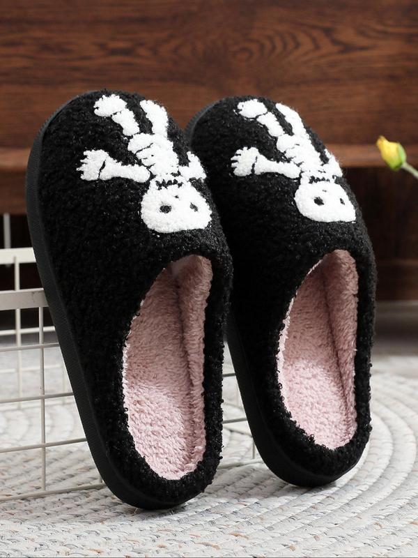 Cute Spider Web Skeleton Pattern Slippers, Soft Comfort Colorblock Home Slippers, Warm Thick Sole Slippers for Indoor & Outdoor Use for Women & Girls As Gift