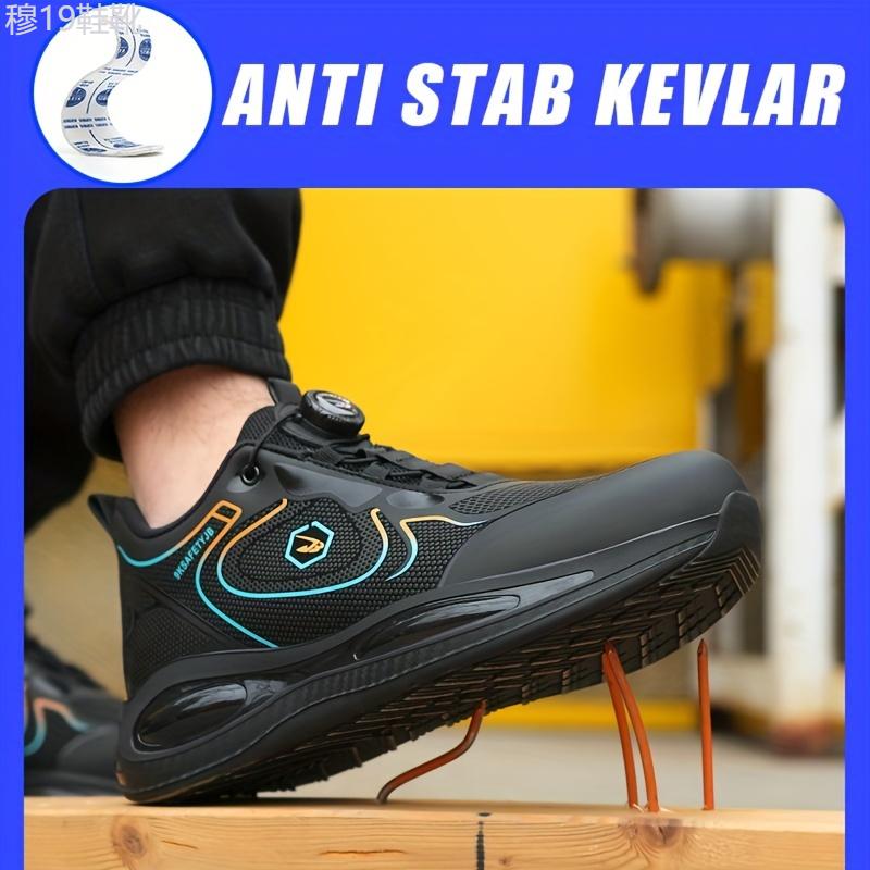 Plus Size Men's Solid Color Steel Toe & Puncture Proof Safety Shoes With Rotating Buckle, Comfy Non Slip Durable EVA Sole Industrial & Constructional Footwear Boy Closed Walking Shoes Comfort Lace Worker Boot Insole Orthotic Bota