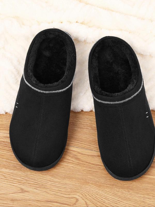 Men's Plain Color Plush Lined Slippers, Casual Comfortable Home Slippers, Warm Slippers for Indoor & Outdoor Use for Fall & Winter