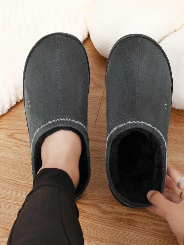 Men's Plain Color Plush Lined Slippers, Casual Comfortable Home Slippers, Warm Slippers for Indoor & Outdoor Use for Fall & Winter