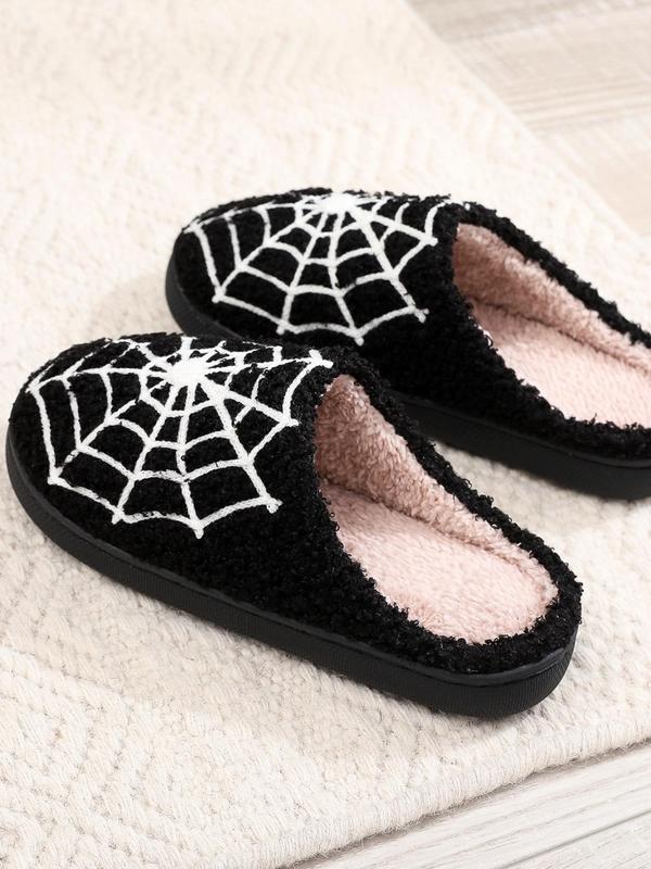 Cute Spider Web Skeleton Pattern Slippers, Soft Comfort Colorblock Home Slippers, Warm Thick Sole Slippers for Indoor & Outdoor Use for Women & Girls As Gift