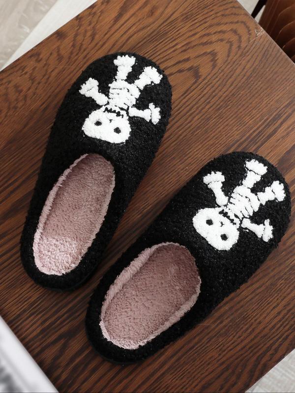 Cute Spider Web Skeleton Pattern Slippers, Soft Comfort Colorblock Home Slippers, Warm Thick Sole Slippers for Indoor & Outdoor Use for Women & Girls As Gift