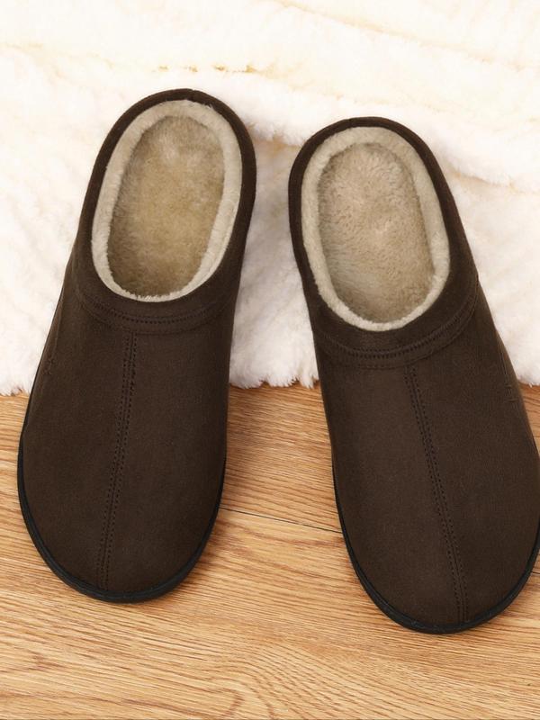 Men's Plain Color Plush Lined Slippers, Casual Comfortable Home Slippers, Warm Slippers for Indoor & Outdoor Use for Fall & Winter