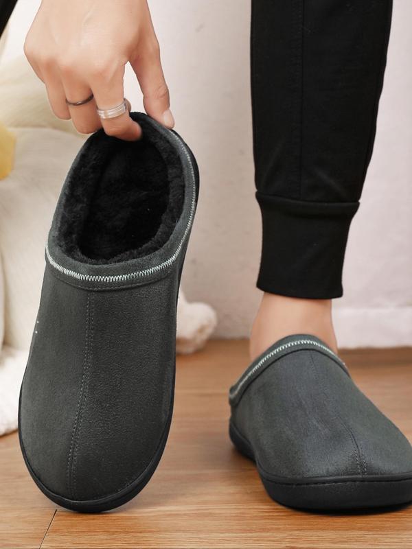 Men's Plain Color Plush Lined Slippers, Casual Comfortable Home Slippers, Warm Slippers for Indoor & Outdoor Use for Fall & Winter