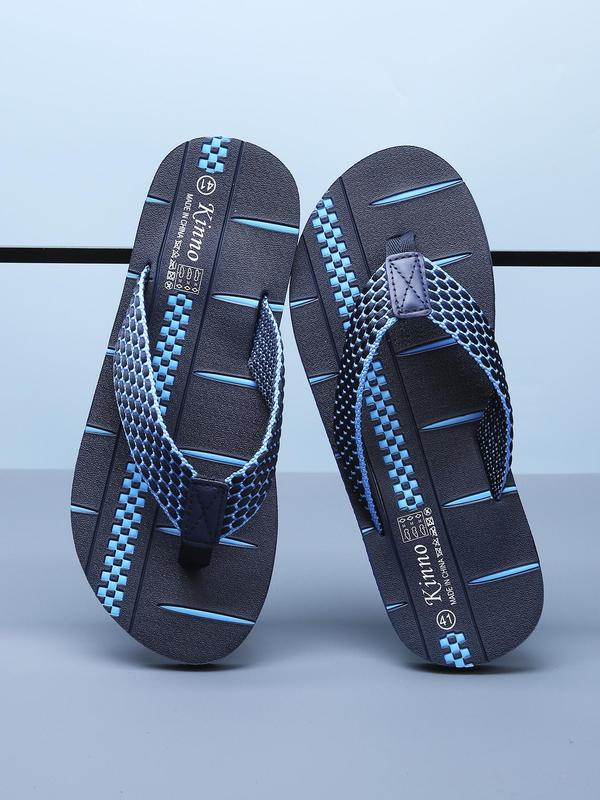 Men's Color-block Non-slip Flip Flops, Soft Comfortable Slippers for Outdoor Beach, Summer Fashionable Beach Slippers for Men