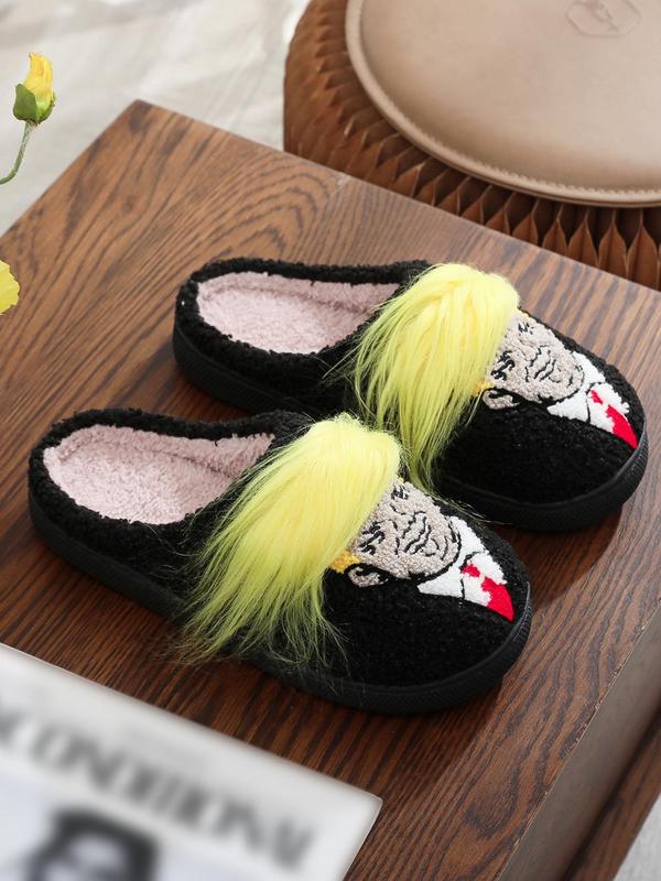 Cartoon Hair Design Slippers, Casual Soft Comfortable Home Slippers, Warm Slippers for Indoor & Outdoor Use for Women & Men