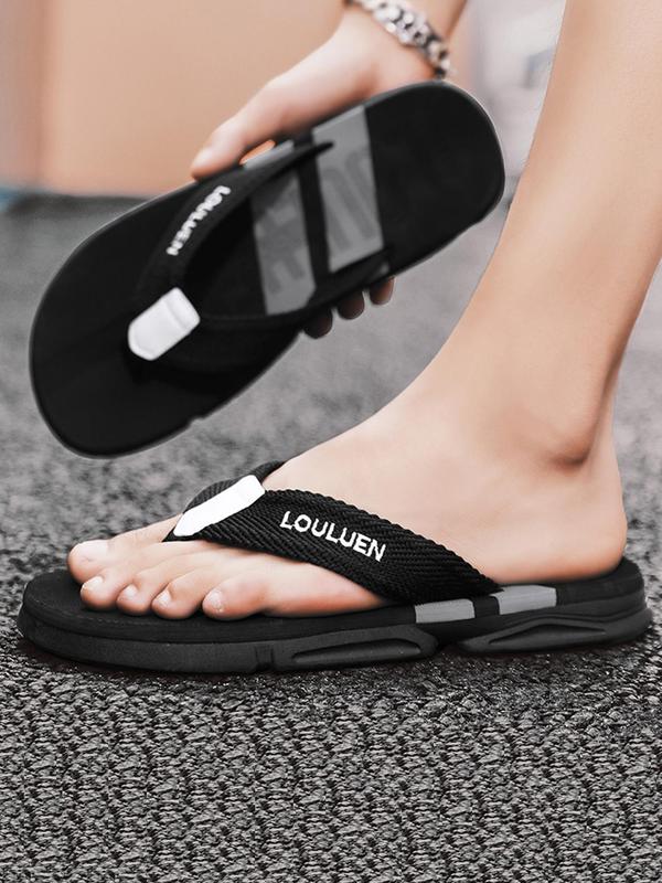 Men's Summer 2024 Fashionable Colorblock Letter Pattern Flip Flops, Casual Outdoor Soft Sole Flip Flops, Beach Flip Flop for Daily Wear