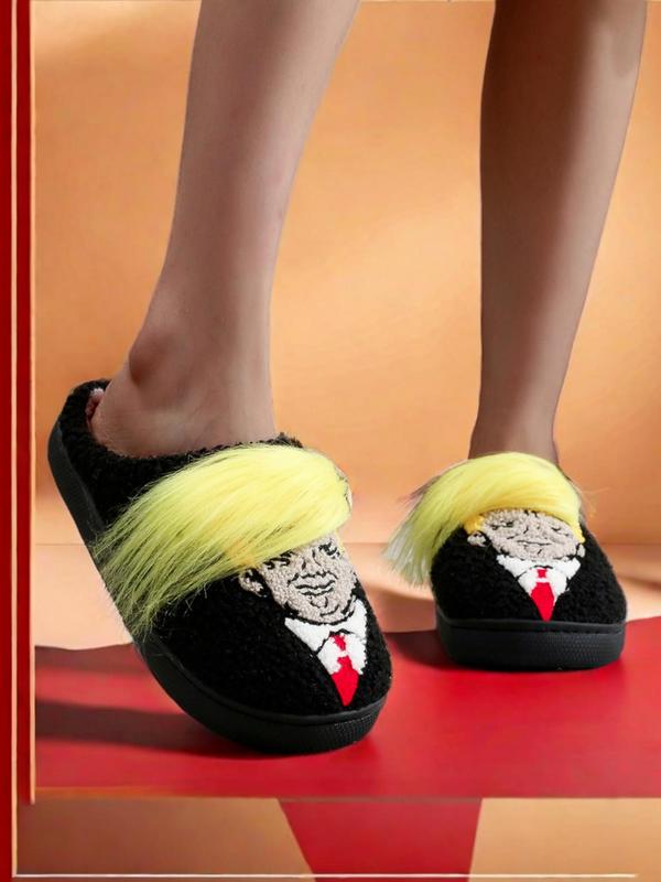 Cartoon Hair Design Slippers, Casual Soft Comfortable Home Slippers, Warm Slippers for Indoor & Outdoor Use for Women & Men