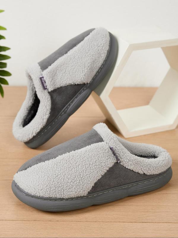 Men's Casual Patchwork Design Plush Slippers, Soft Comfortable Warm Slippers for Indoor & Outdoor Wear, Fluffy Bedroom Slippers for Fall & Winter