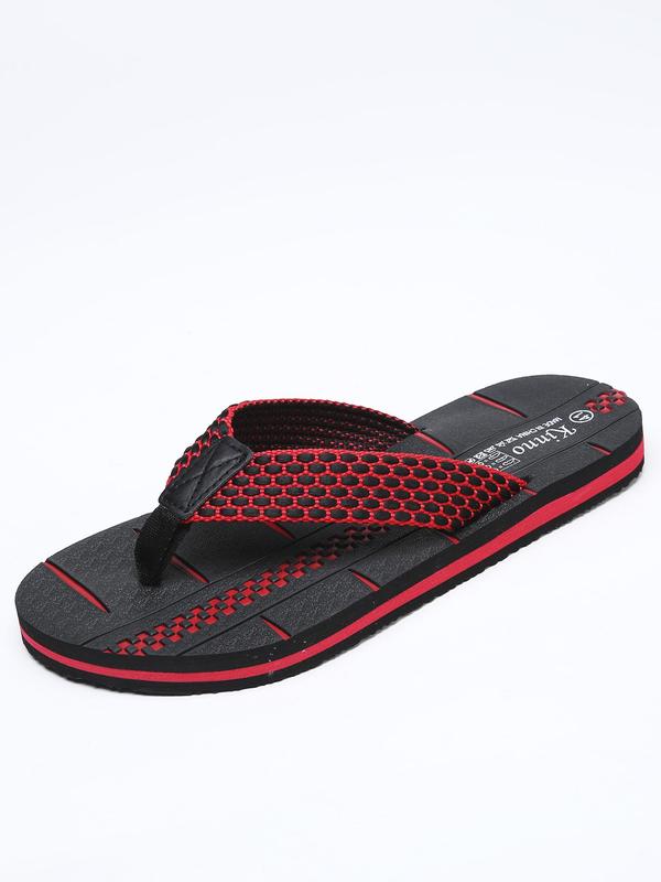 Men's Color-block Non-slip Flip Flops, Soft Comfortable Slippers for Outdoor Beach, Summer Fashionable Beach Slippers for Men