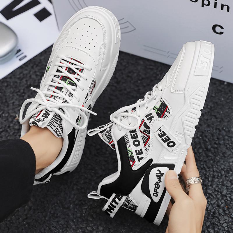 Men's new outdoor casual sneakers fashion trend men's shoes