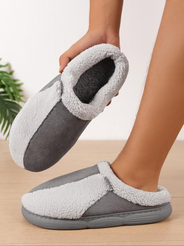 Men's Casual Patchwork Design Plush Slippers, Soft Comfortable Warm Slippers for Indoor & Outdoor Wear, Fluffy Bedroom Slippers for Fall & Winter