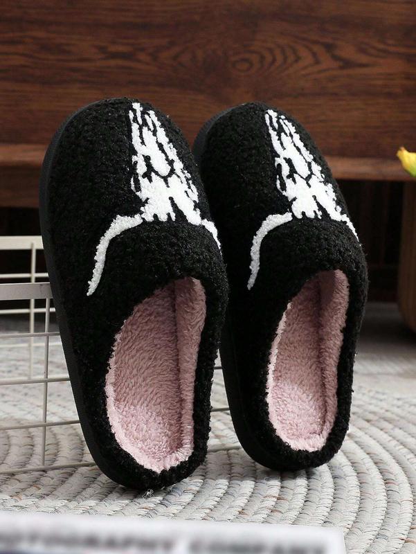 Men's Cartoon Bull Head Plush Slippers, Fall Winter Indoor Soft Comfortable Warm Furry Slippers