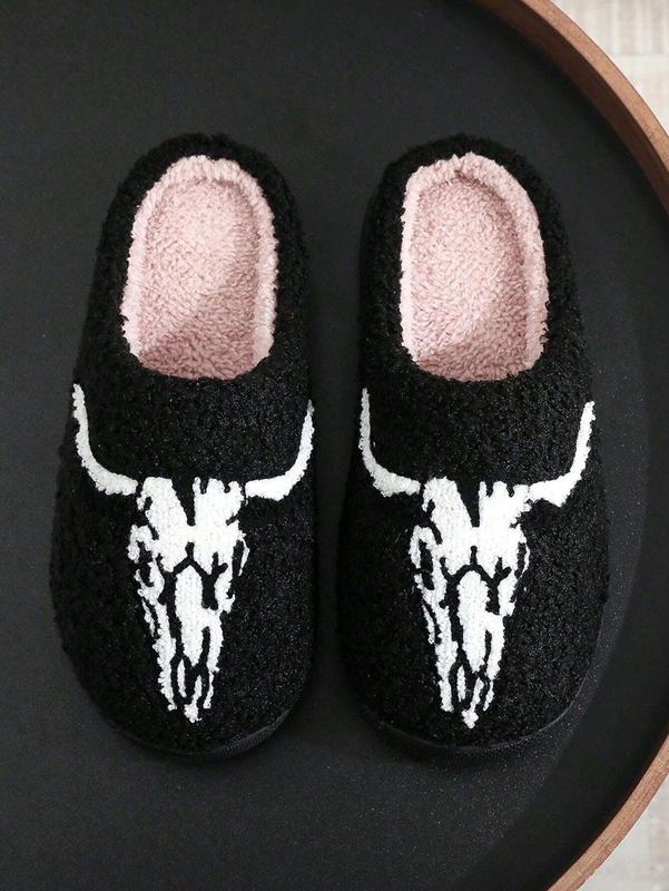 Men's Cartoon Bull Head Plush Slippers, Fall Winter Indoor Soft Comfortable Warm Furry Slippers