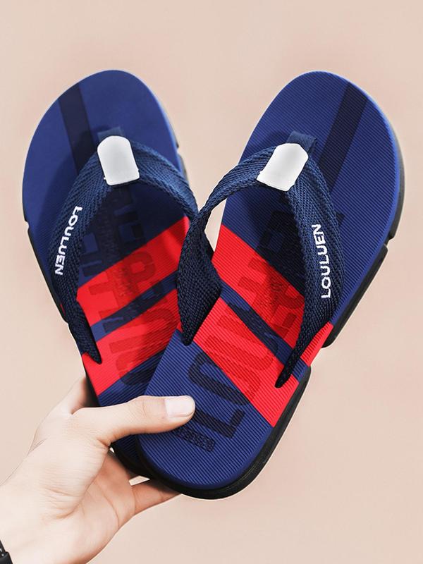 Men's Summer 2024 Fashionable Colorblock Letter Pattern Flip Flops, Casual Outdoor Soft Sole Flip Flops, Beach Flip Flop for Daily Wear