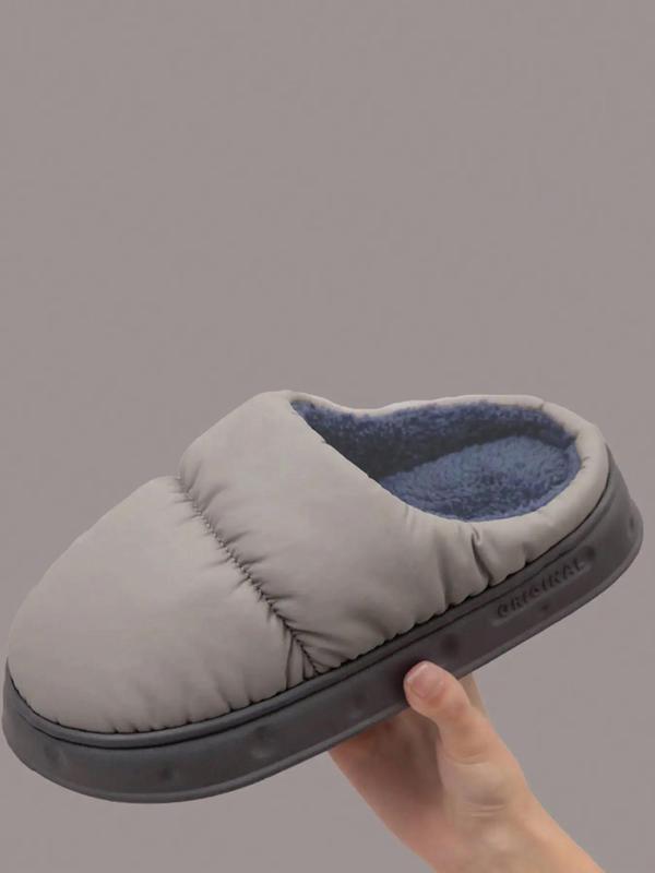 2024 Men's Fluffy Lined House Slippers for Gift, Fall Comfort Footwear for Boy, Soft Walking Shoes, Fuzzy Trendy Home Luxury Designer Bedroom Slippers for Fall Winter Slide Shoes for Back To School, Fall Outfits, Fall Freshness, Birthday Gifts