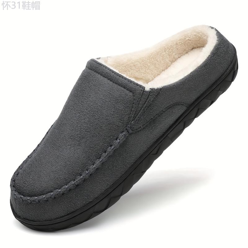 Ultra-Soft Cozy Moccasin Slippers - Men's Lightweight Anti-Skid Slip-On Shoes with Fuzzy Lining for Indoor Walking, Autumn and Winter - Warm, Breathable, and Comfortable House Shoes for Cold Weather Boy Footwear Walkin Walking Shoes Flipflop casual slide