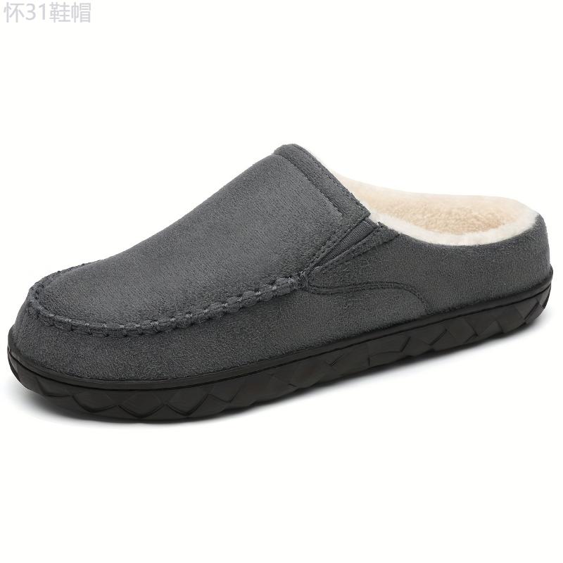 Ultra-Soft Cozy Moccasin Slippers - Men's Lightweight Anti-Skid Slip-On Shoes with Fuzzy Lining for Indoor Walking, Autumn and Winter - Warm, Breathable, and Comfortable House Shoes for Cold Weather Boy Footwear Walkin Walking Shoes Flipflop casual slide