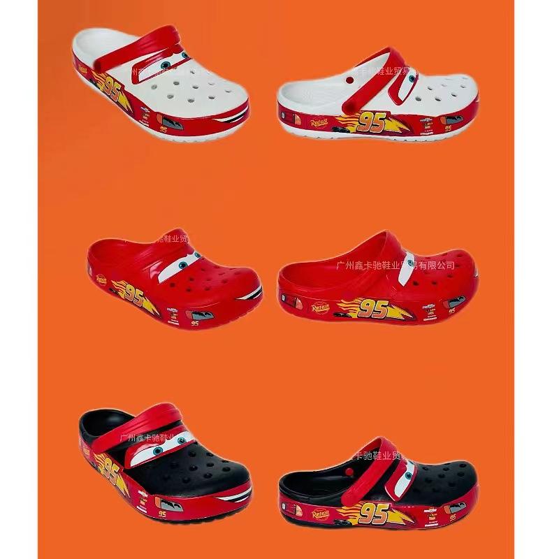 McccQueee een 95 Car Clogs for Men and Women - Stylish Cartoon Outdoor Slip-Resistant and Durable Footwear