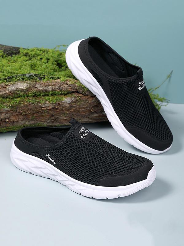 Men's Fashionable Hollow Out Design Slip on Sneakers, Casual Comfortable Breathable Sports Shoes, Male All-match Round Toe Shoes for Daily Wear, Fall Outfits, Fall Freshness