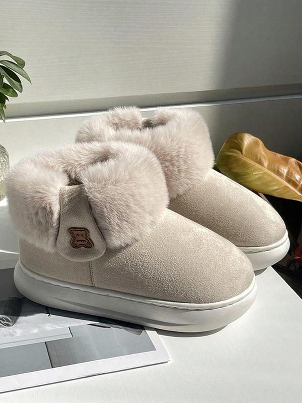 Women's Cute Bear Design Fluffy Lined, Slipper Boots, 1 Pair Trendy Soft Fuzzy Ankle Boots, Chic Warm Soft Comfy Slipper Boots for Fall & Winter