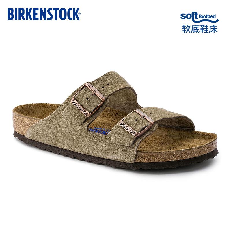 Birkenstock Arizona Series Suede Cork Slippers for Men and Women - Soft Sole Comfort Footwear