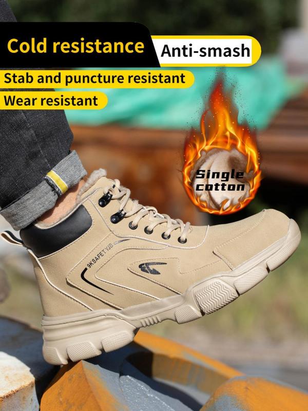 Men's Solid Color Lace Up Anti-slip & Anti-puncture Work Shoes, Casual Steel Toe Shoes, Comfortable Safe Work Shoes, Fashionable Shoes for Daily Wear