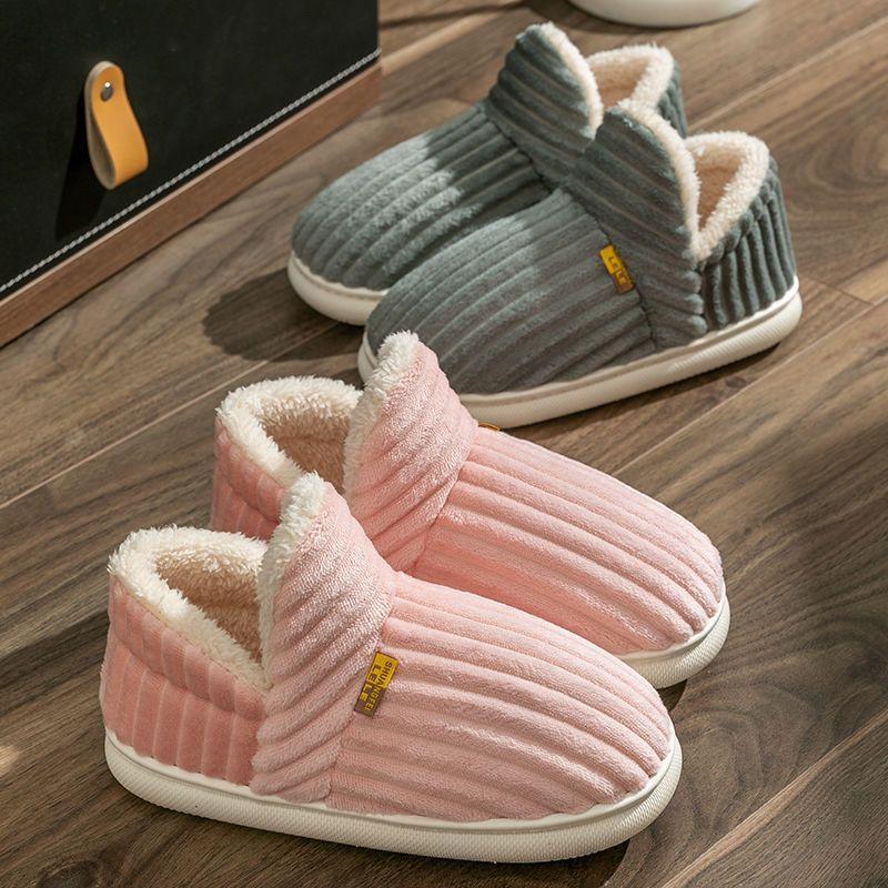 Women Warm Bootie Slippers Fluffy Plush Indoor Outdoor Winter Booty Slippers