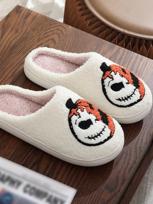 Women's Halloween Themed Slippers, Casual Soft Comfortable House Slippers for Women, Warm Slippers for Indoor & Outdoor Use for Fall & Winter