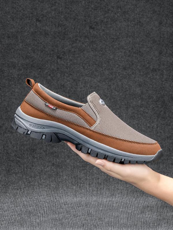 Men's Casual Sporty Slip on Round Toe Sneakers, 1 Pair Trendy Breathable Comfortable Sports Running Shoes, Fashionable Sneakers for Daily Wear