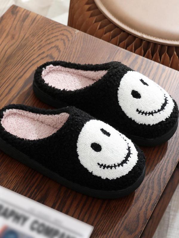 Women's Halloween Themed Slippers, Casual Soft Comfortable House Slippers for Women, Warm Slippers for Indoor & Outdoor Use for Fall & Winter