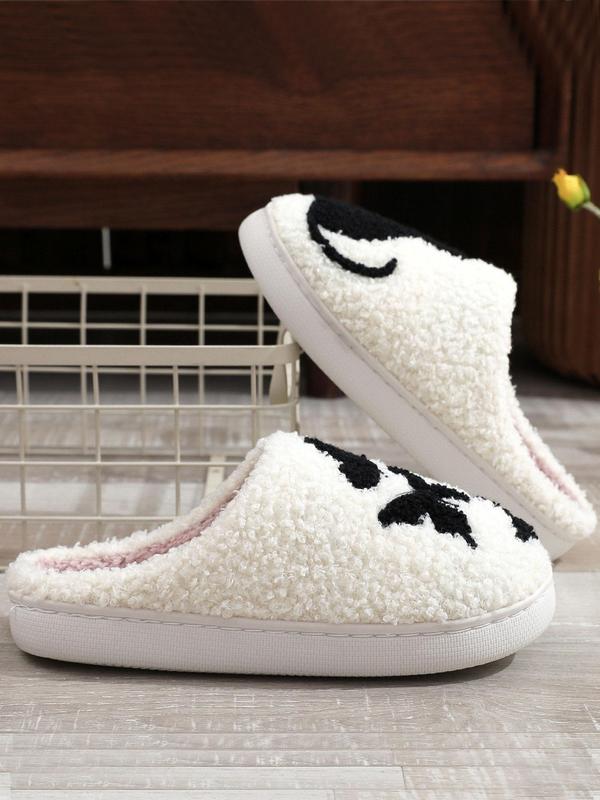 Women's Cartoon Cat & Butterfly Pattern Plush Slippers, Casual Soft Comfortable Home Slippers, Warm Slippers for Indoor & Outdoor Use for Fall & Winter